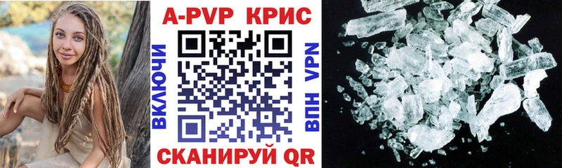 Купить Чёрмоз Cocaine  Меф мяу мяу  Гашиш 