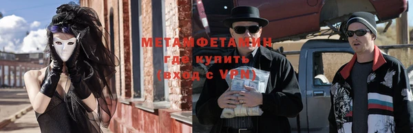 ешки Богородицк