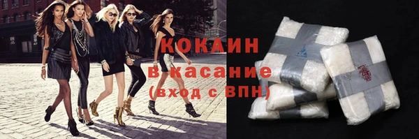 ешки Богородицк