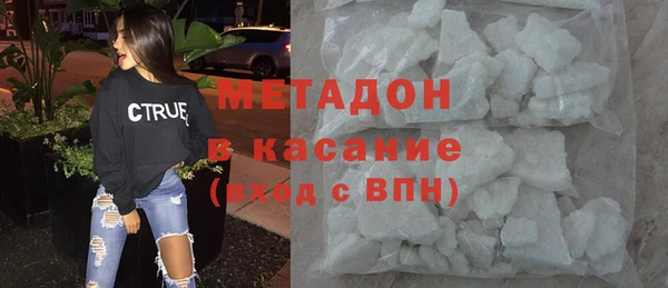 СК Ханты-Мансийск