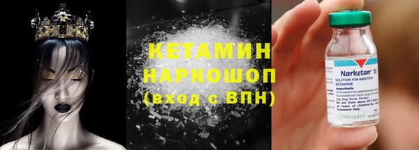 твердый Балахна
