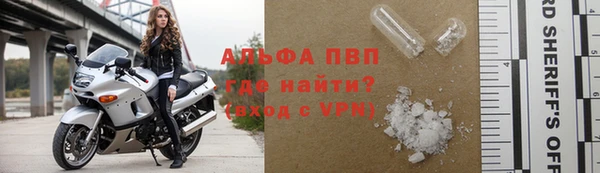 кокаин VHQ Богданович