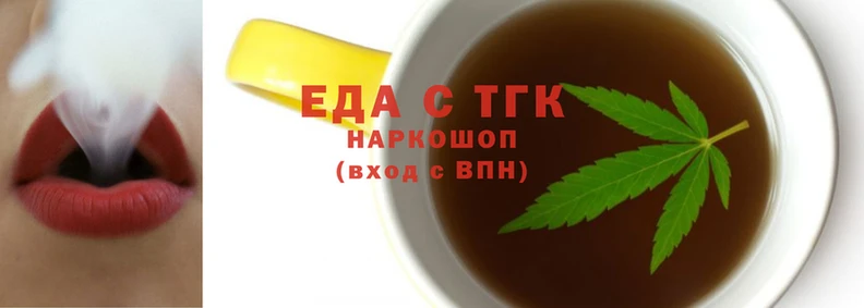 СК Ханты-Мансийск