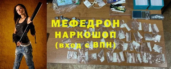 бутик Хадыженск