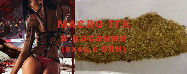 ешки Богородицк