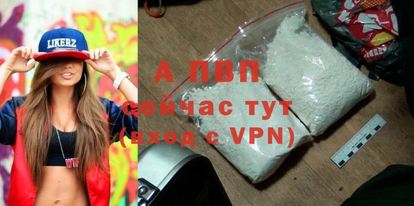 ешки Богородицк