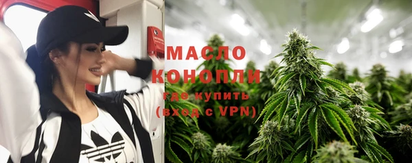 СК Ханты-Мансийск