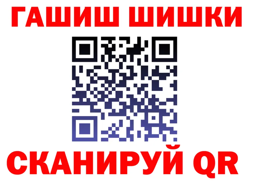 МЕТАДОН мёд зеркало shop MEGA Чёрмоз