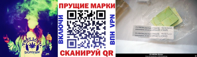 Наркотические марки 1500мкг  продажа наркотиков  мориарти наркотические препараты  Чёрмоз 