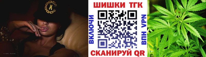 Канабис индика  сайты даркнета как зайти  Чёрмоз 